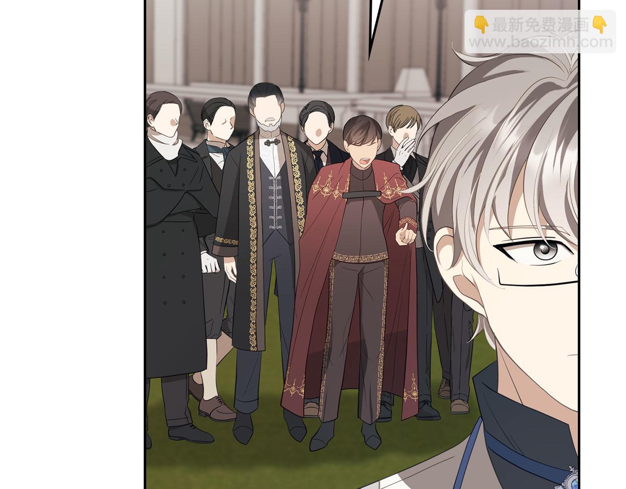 第14话 道别(1/4)-第15话