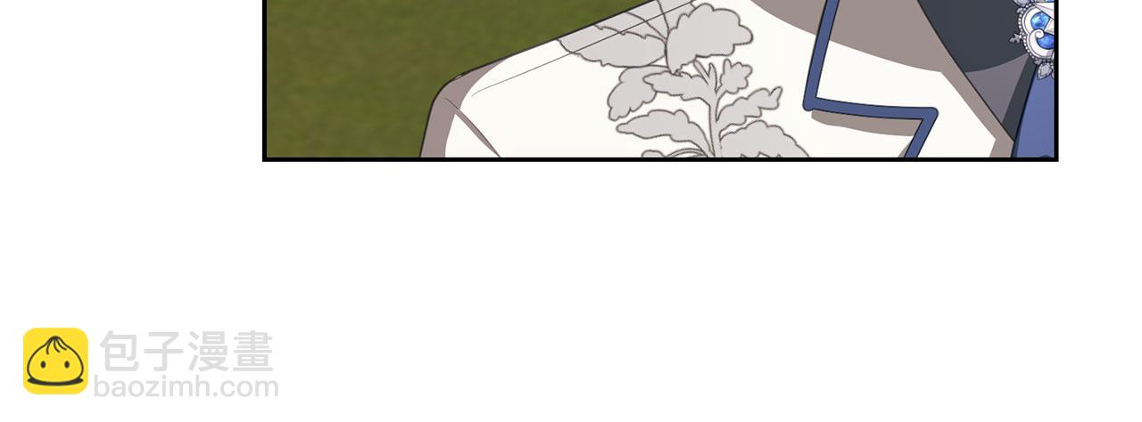 第14话 道别(1/4)-第15话