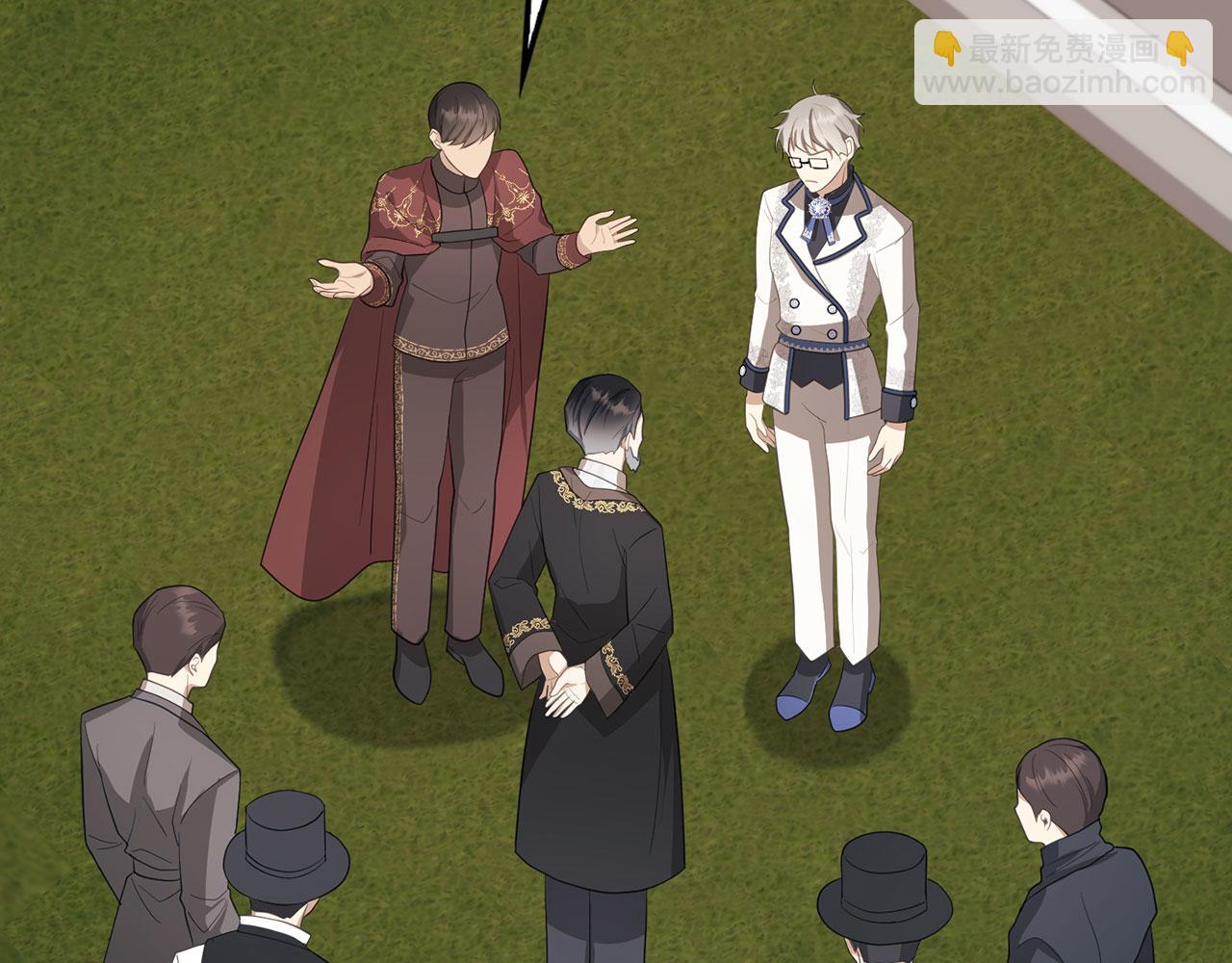 第14话 道别(1/4)-第15话