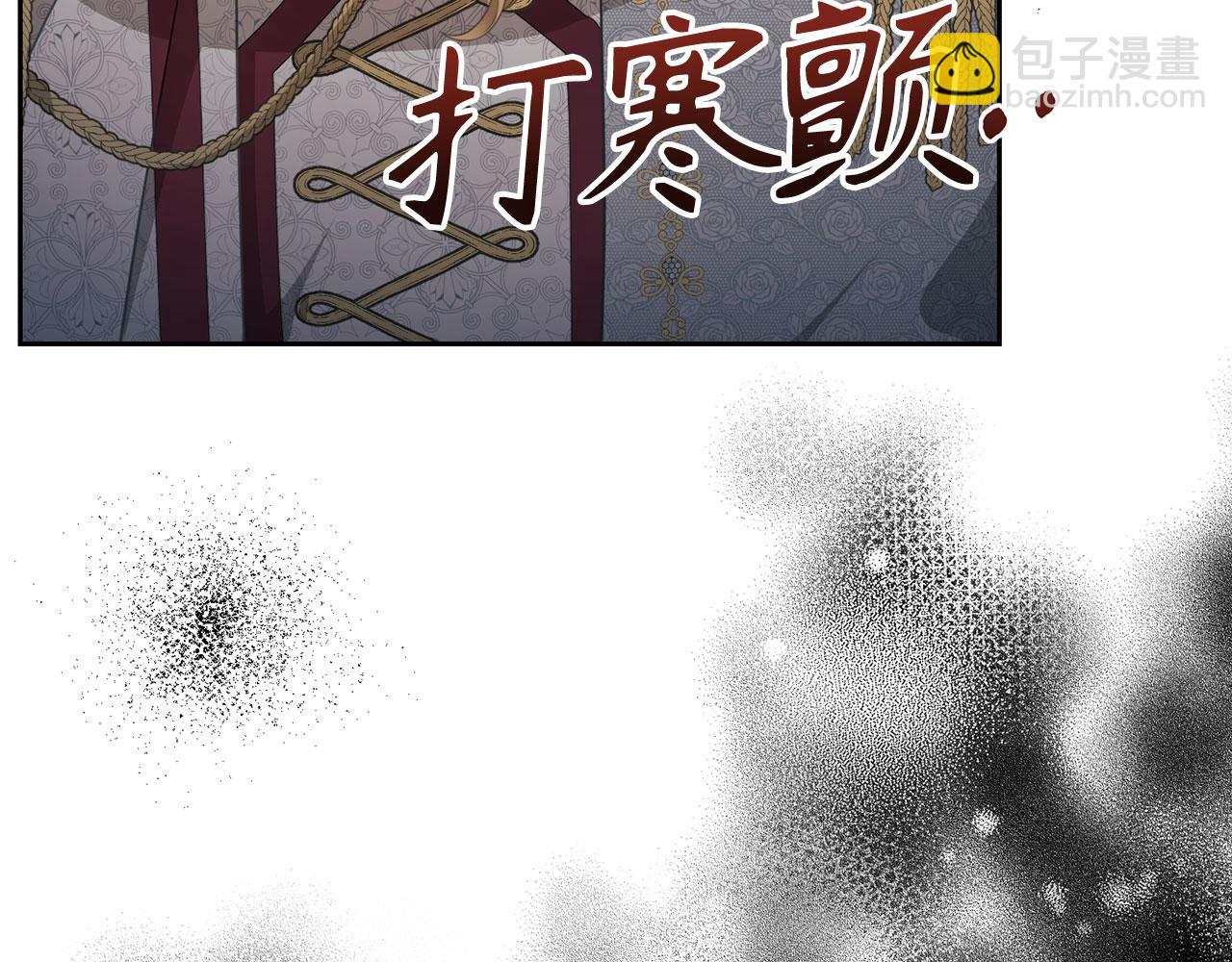 第14话 道别(1/4)-第15话