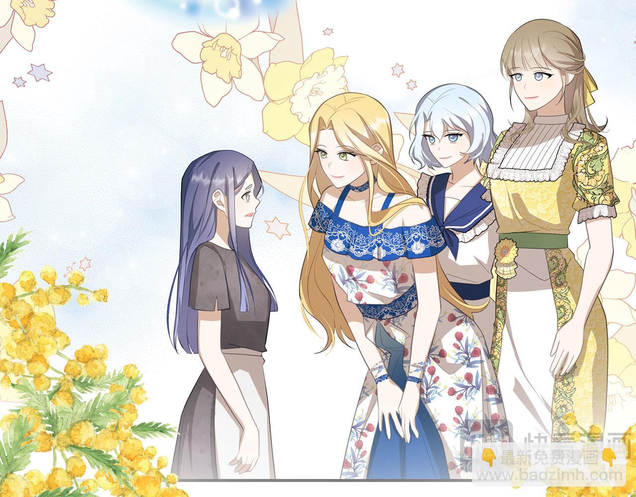 第16话 傲慢无礼的家伙(1/5)-第17话