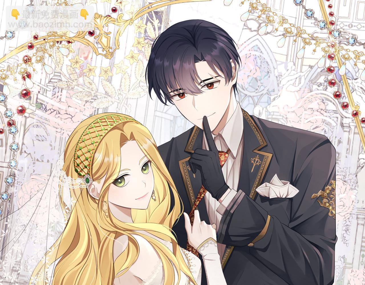 第16话 傲慢无礼的家伙(1/5)-第17话