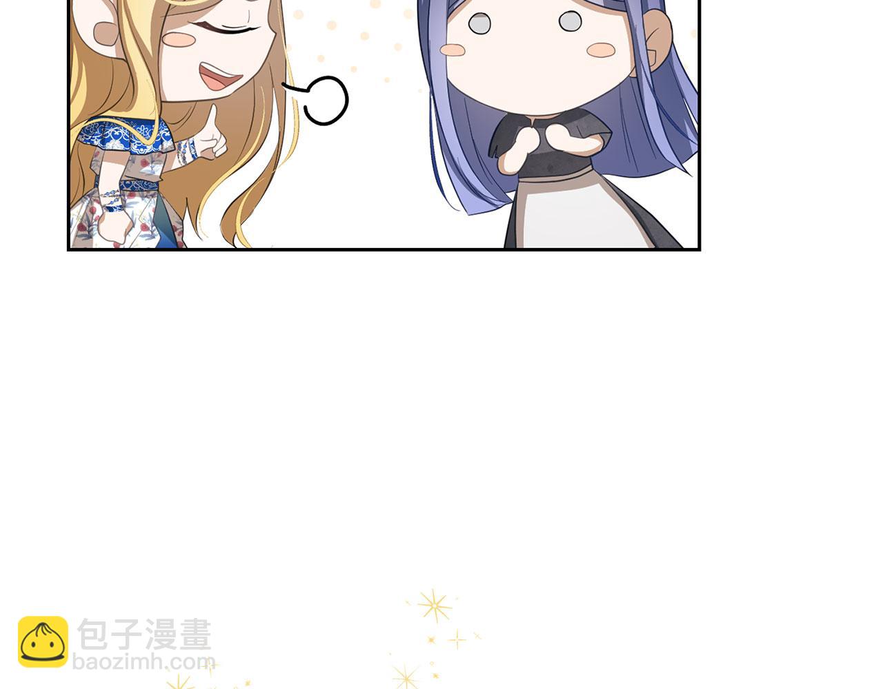 第16话 傲慢无礼的家伙(1/5)-第17话