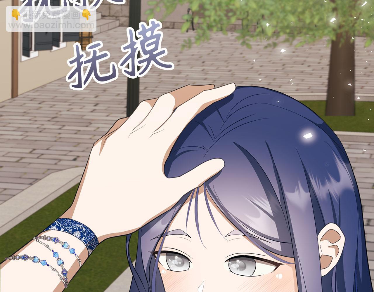 第16话 傲慢无礼的家伙(1/5)-第17话