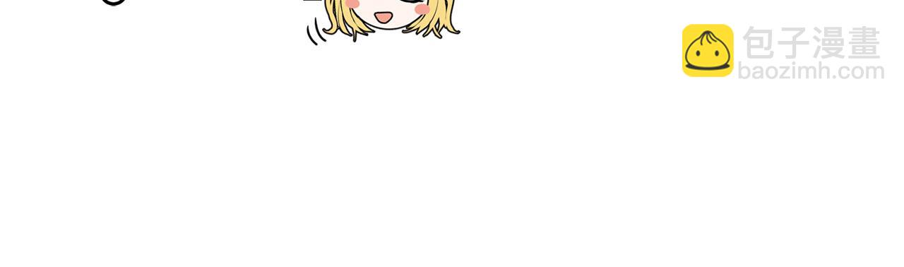 第16话 傲慢无礼的家伙(1/5)-第17话