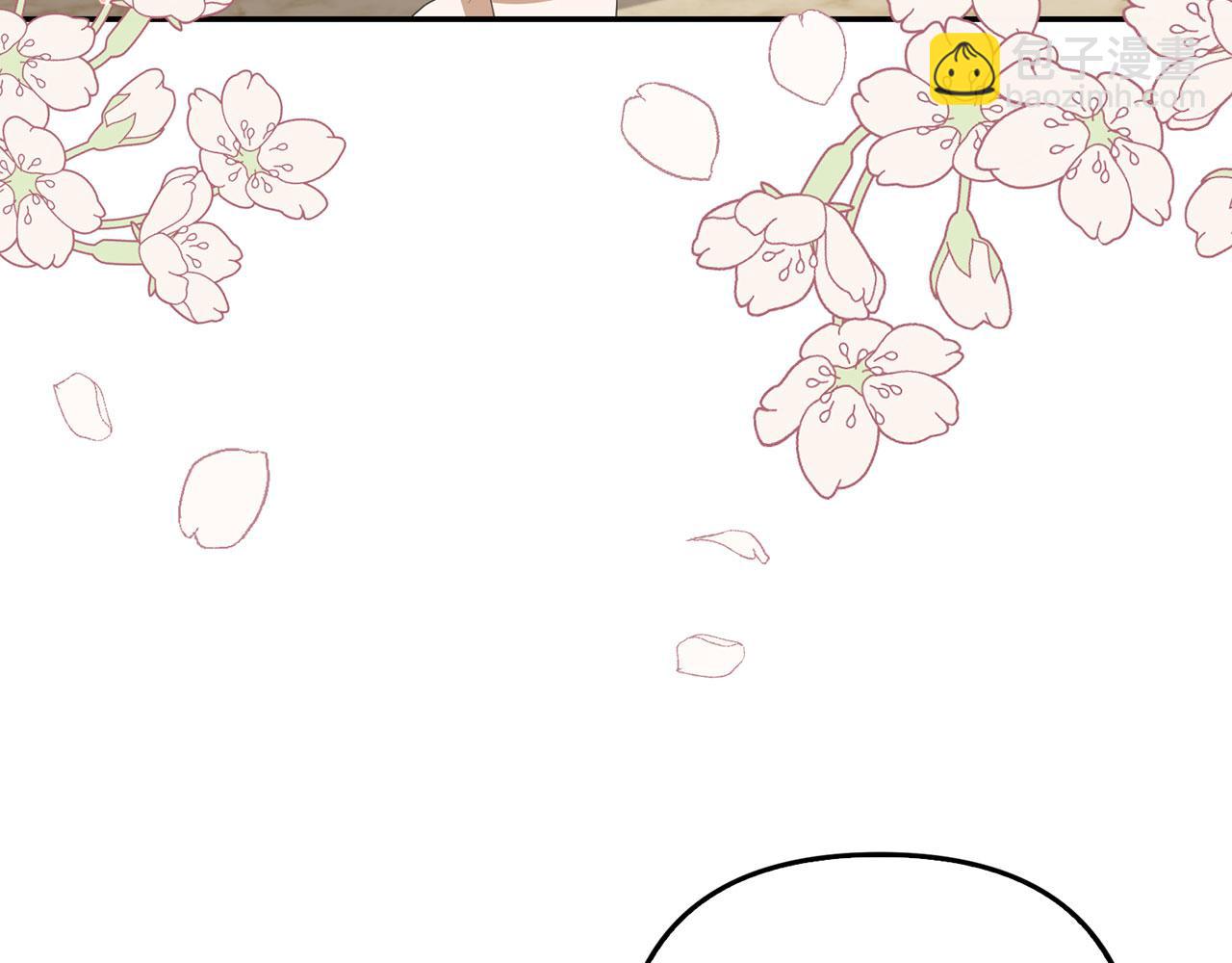 第18话 绊脚石(1/4)-第19话