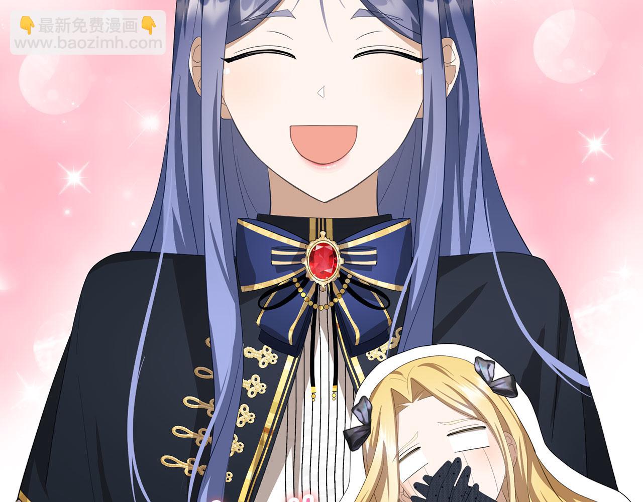 第18话 绊脚石(1/4)-第19话