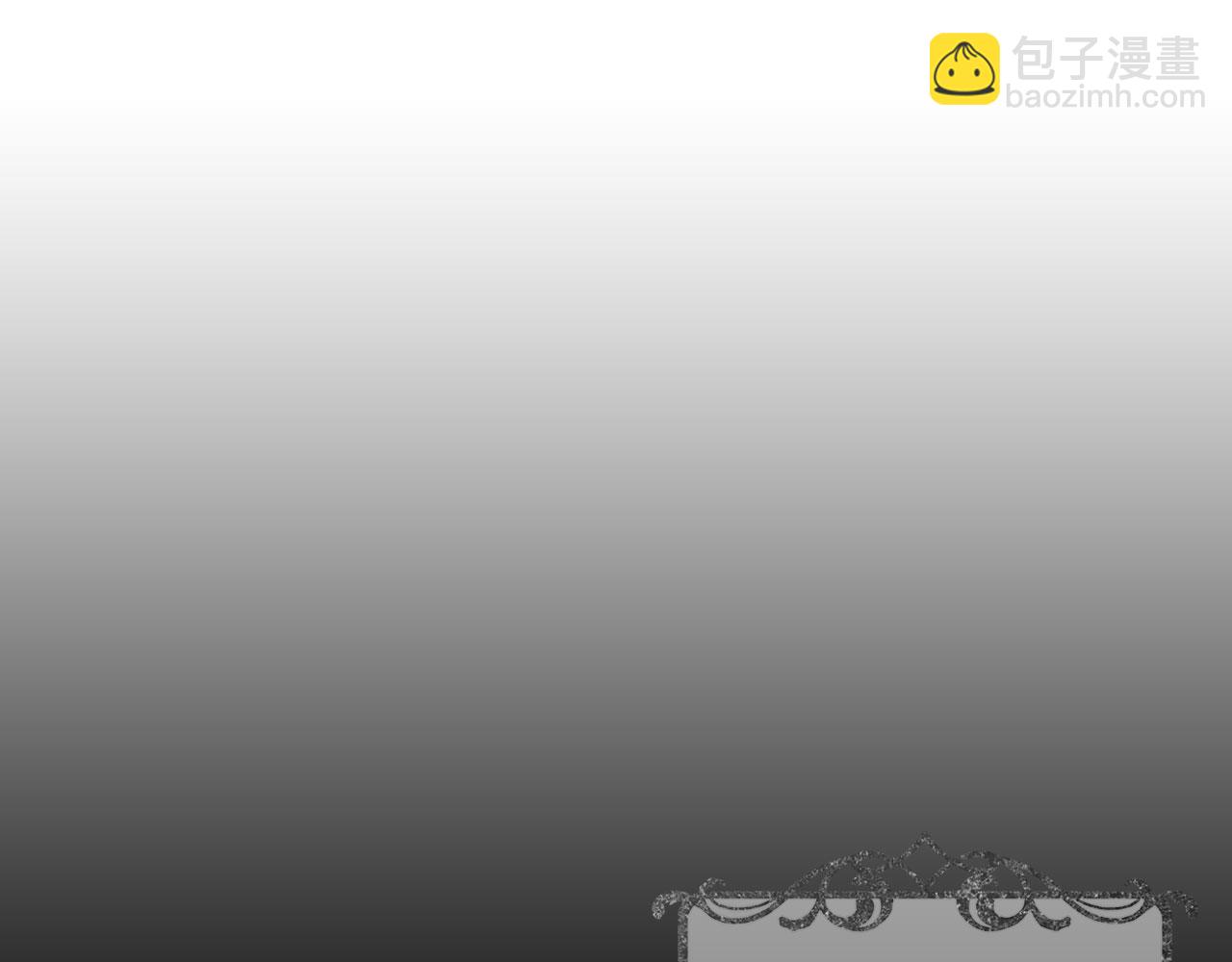 第2话 属于我的，别想夺走(1/3)-第3话