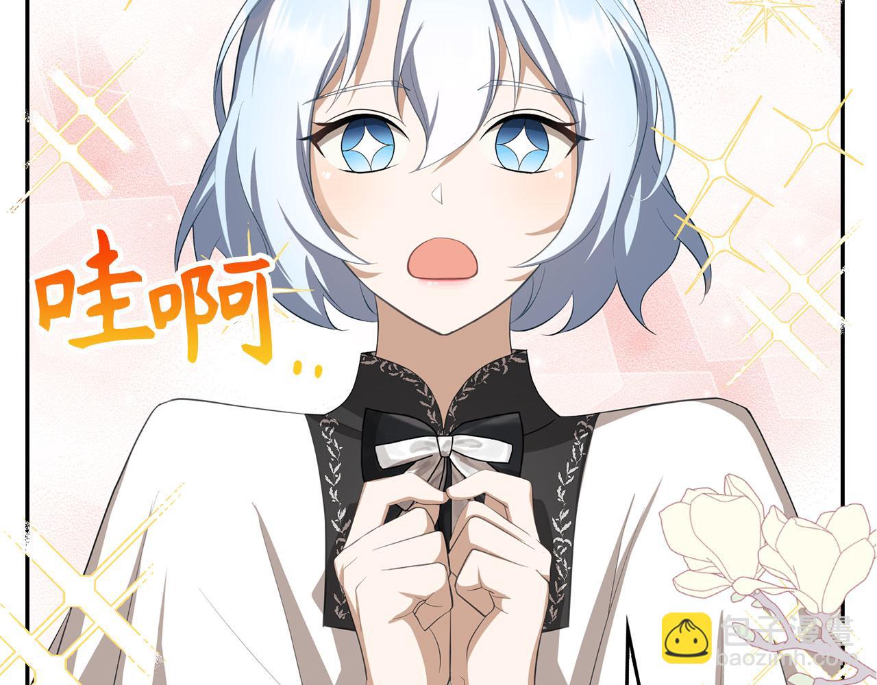 第20话 最佳人选(1/4)-第21话