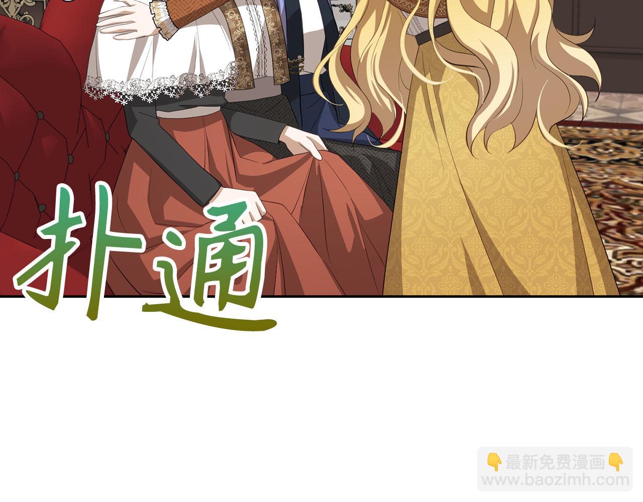 第20话 最佳人选(1/4)-第21话