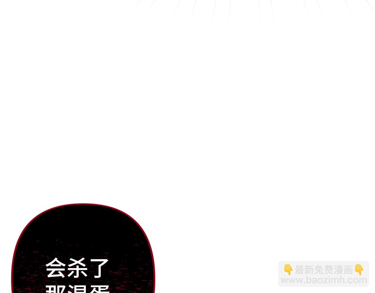 第20话 最佳人选(1/4)-第21话