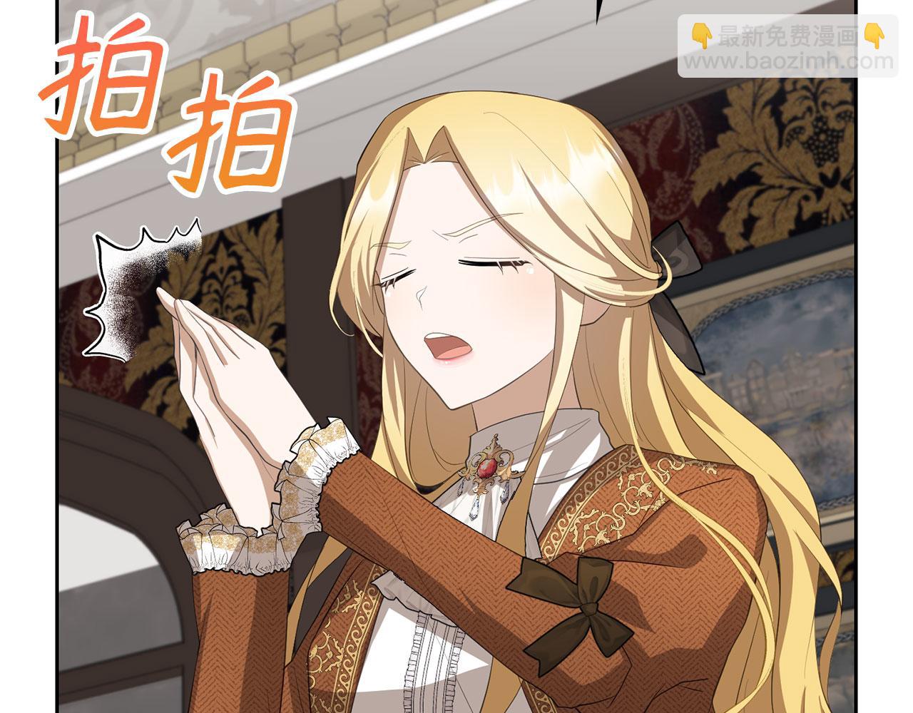 第20话 最佳人选(1/4)-第21话