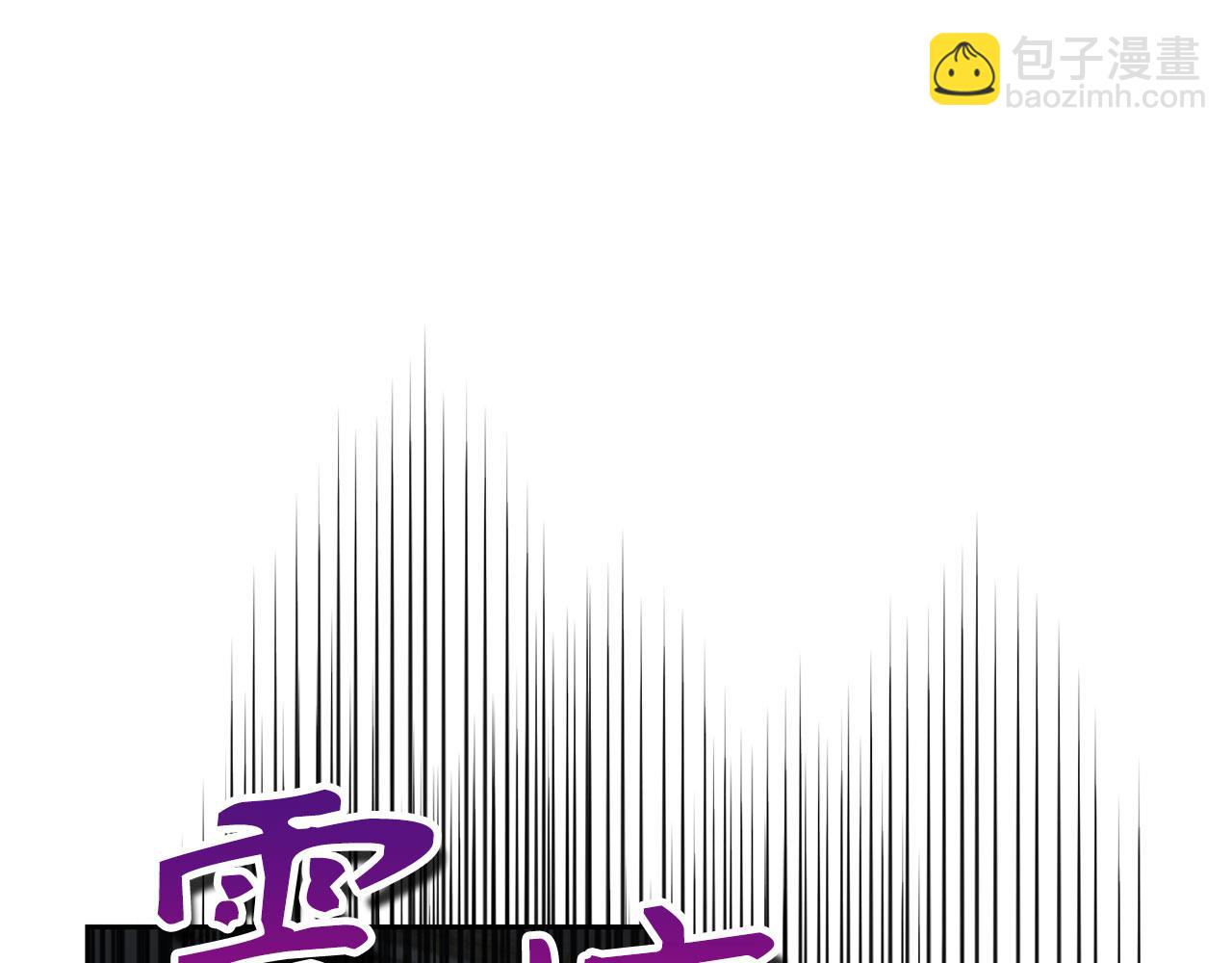 第20话 最佳人选(1/4)-第21话