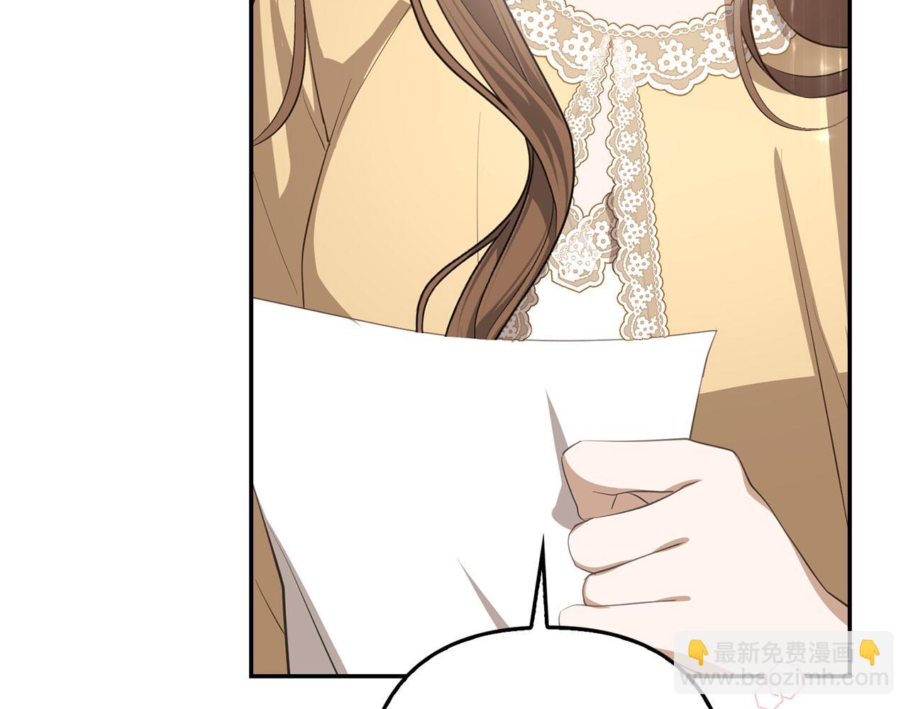 第22话 新的身份(1/4)-第23话