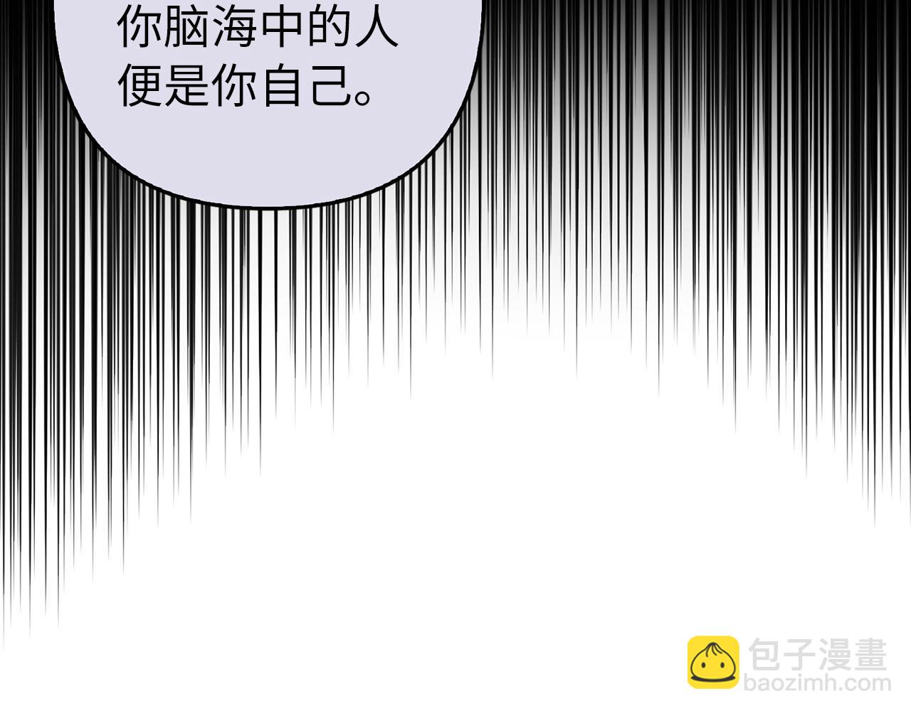 第22话 新的身份(1/4)-第23话