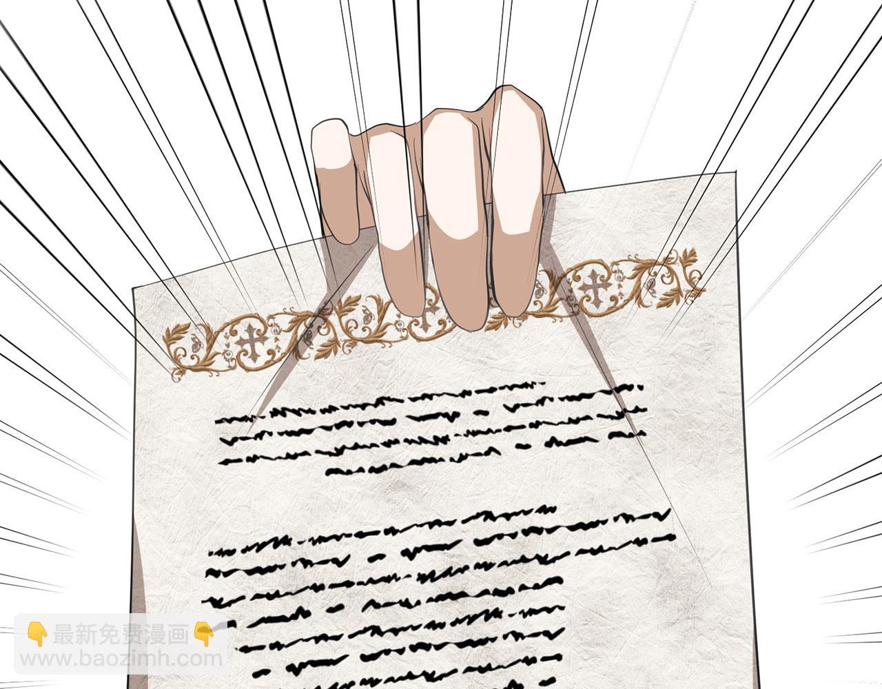 第22话 新的身份(1/4)-第23话