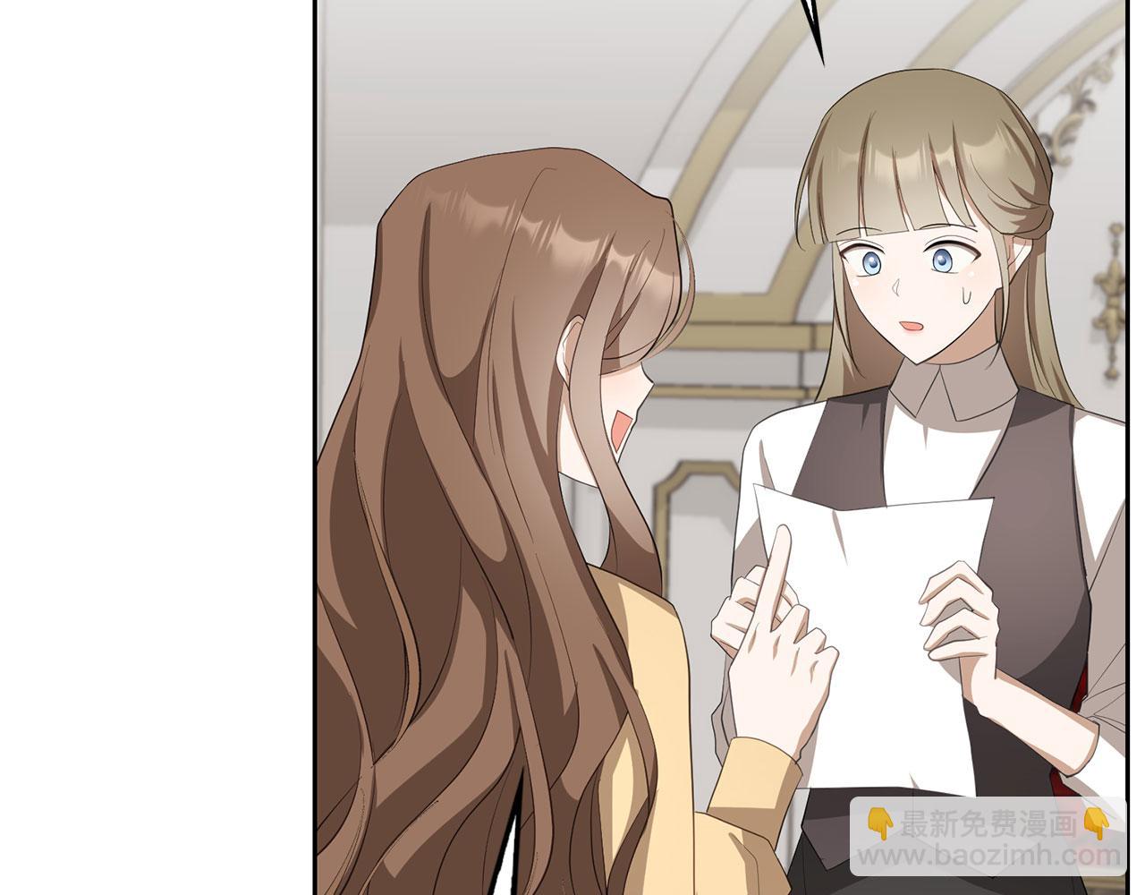 第22话 新的身份(1/4)-第23话