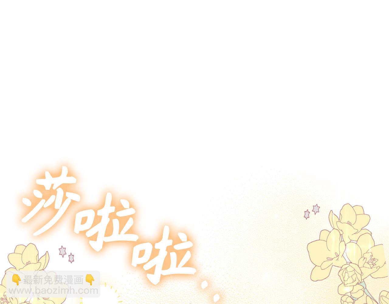 第22话 新的身份(1/4)-第23话