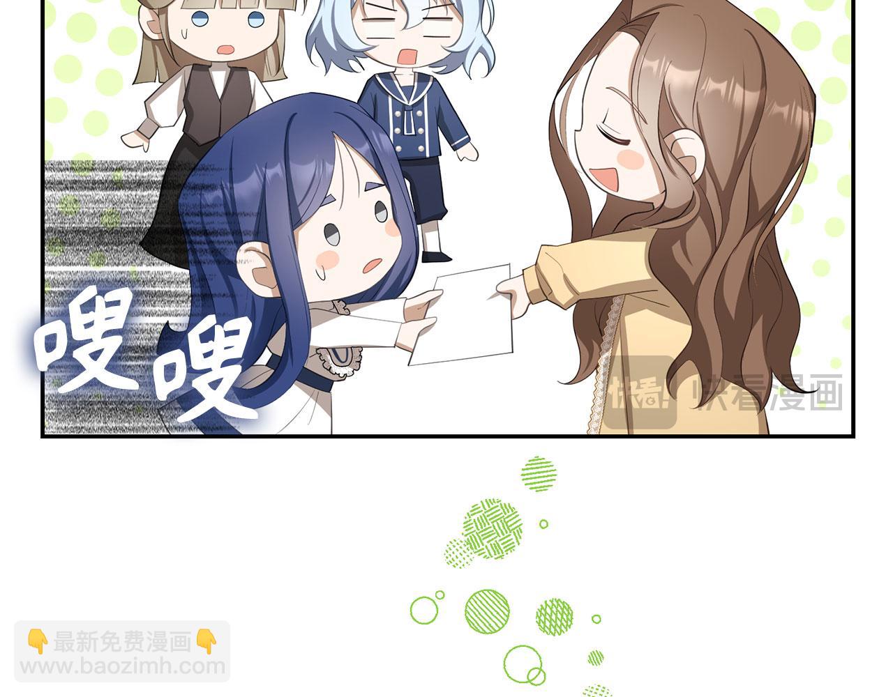 第22话 新的身份(1/4)-第23话