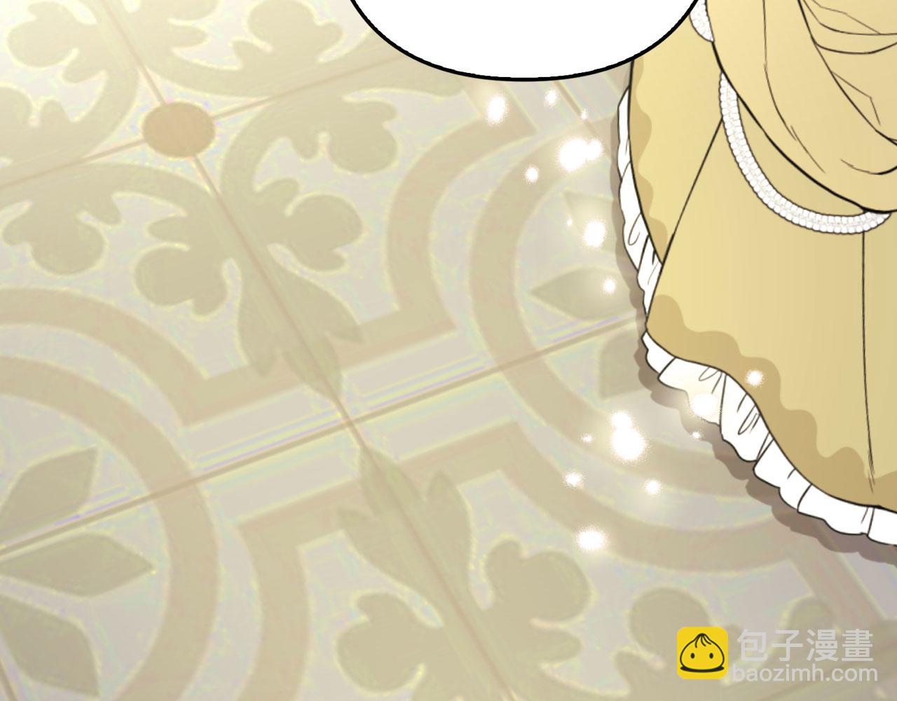 第26话 赌局(1/4)-第27话