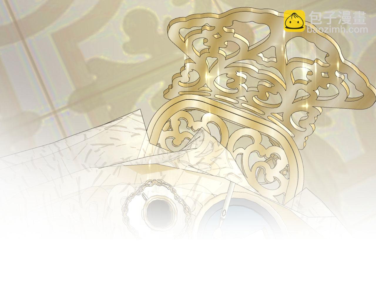 第26话 赌局(1/4)-第27话