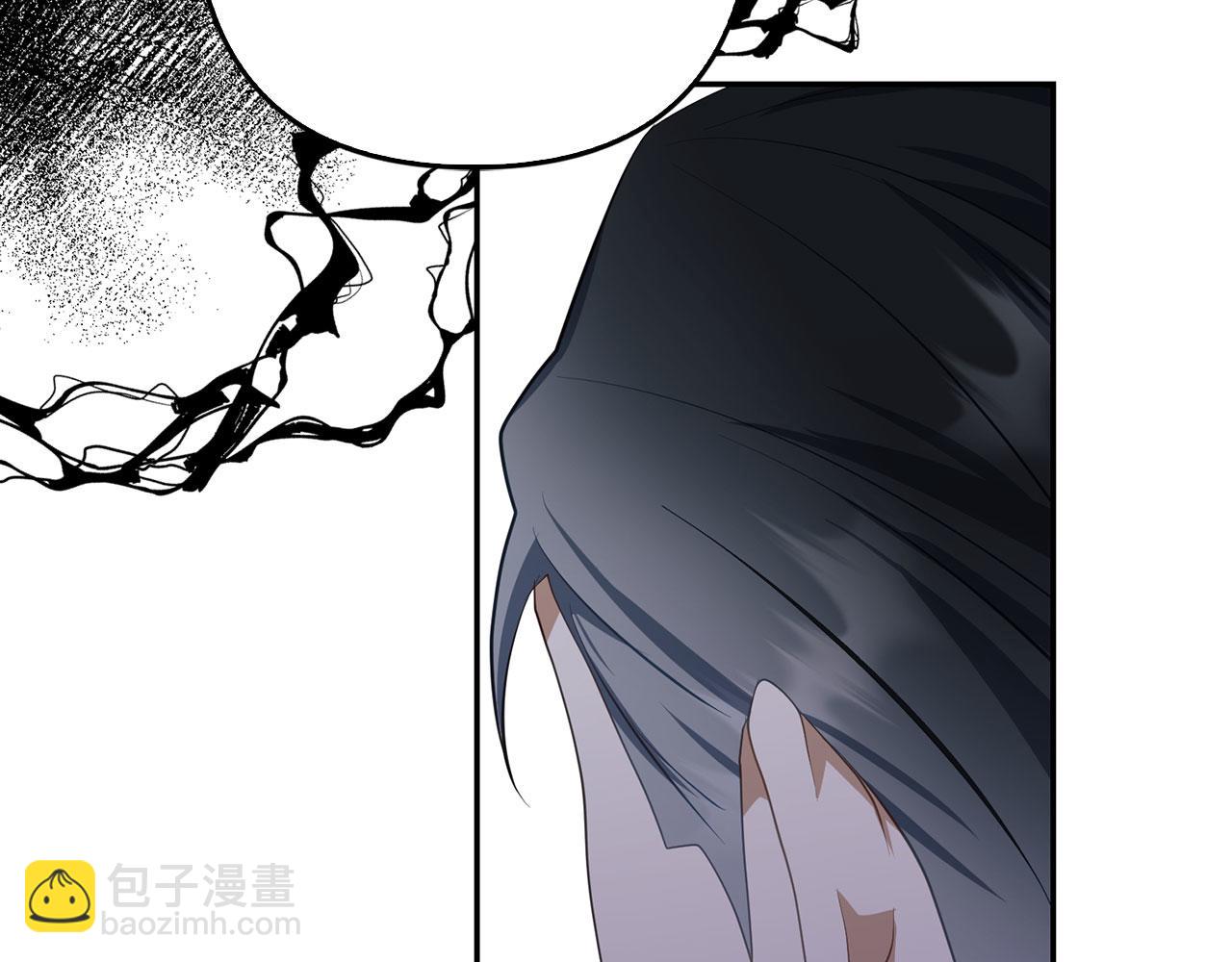 第28话 情敌相见？！(1/4)-第29话