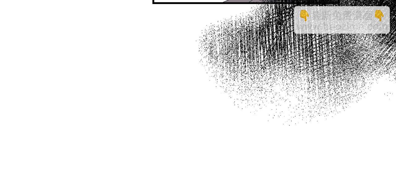 第28话 情敌相见？！(1/4)-第29话