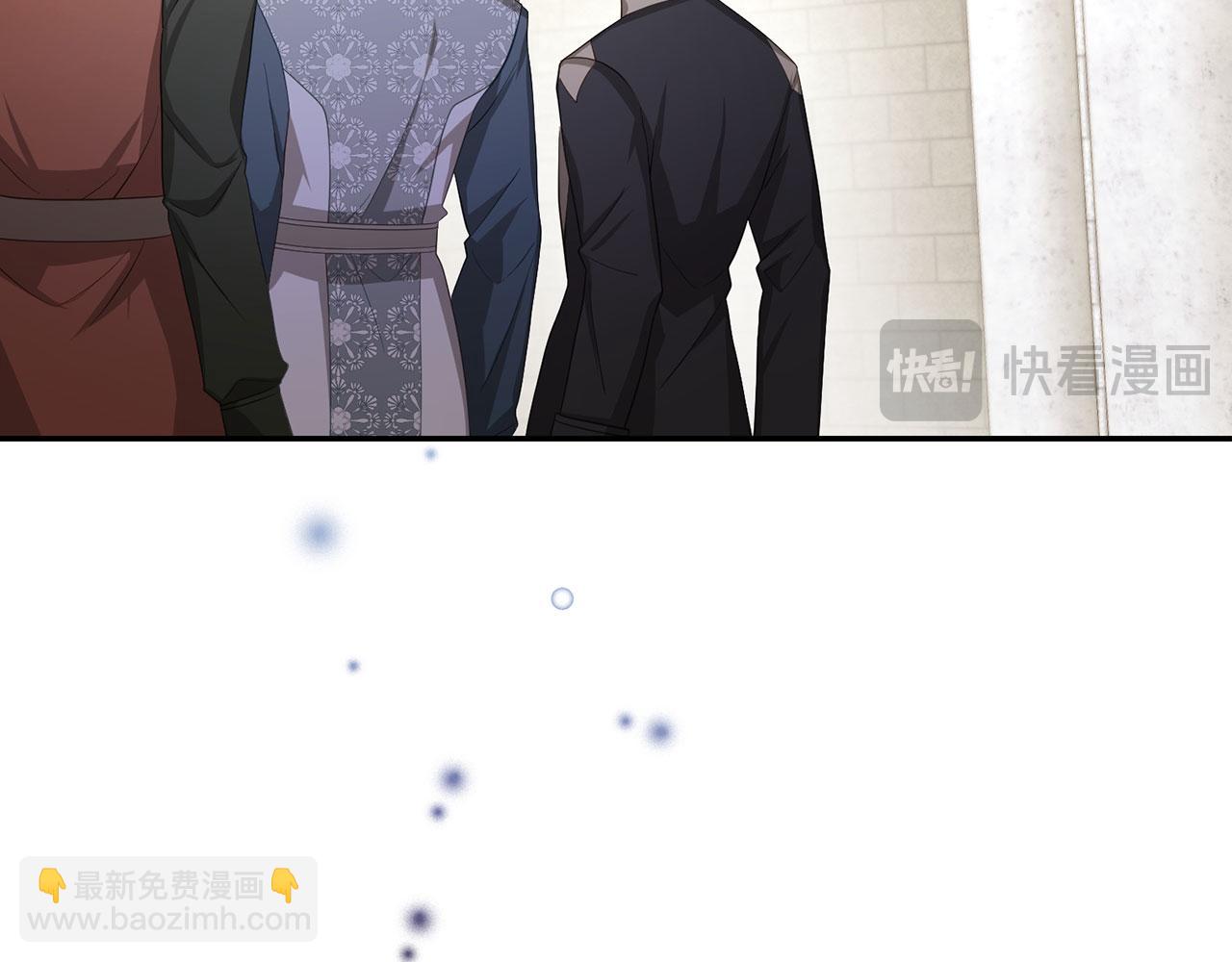 第28话 情敌相见？！(1/4)-第29话