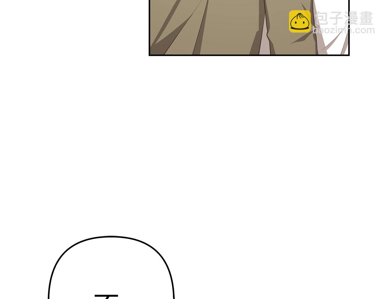 第28话 情敌相见？！(1/4)-第29话