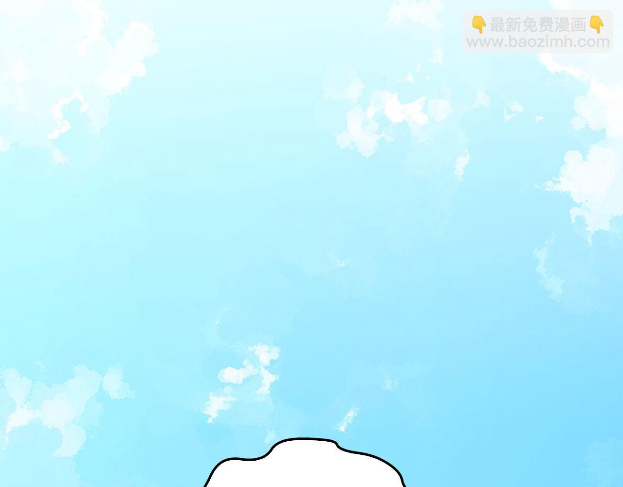 第28话 情敌相见？！(1/4)-第29话