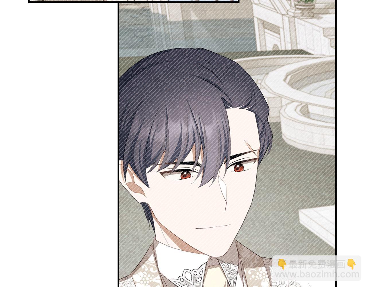 第28话 情敌相见？！(1/4)-第29话