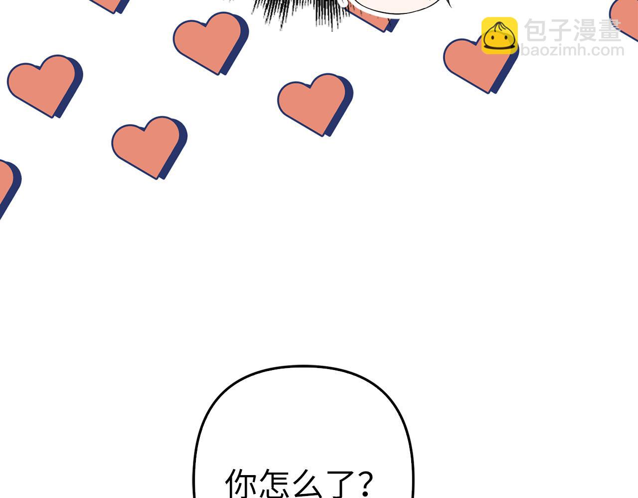 第30话 我们的第一天(1/4)-第31话