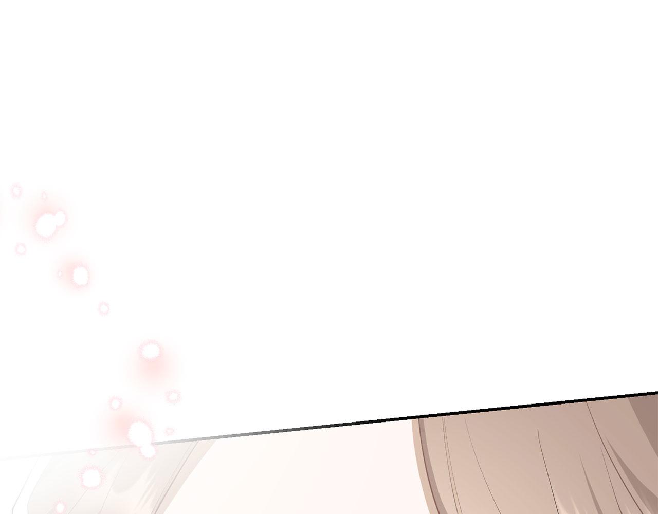 第30话 我们的第一天(1/4)-第31话