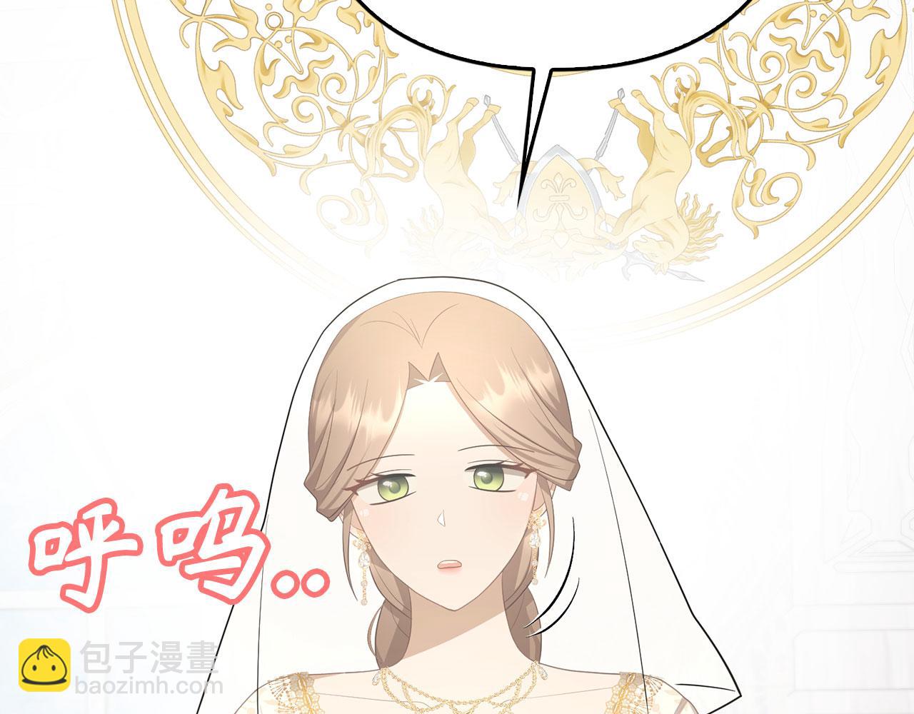 第30话 我们的第一天(1/4)-第31话