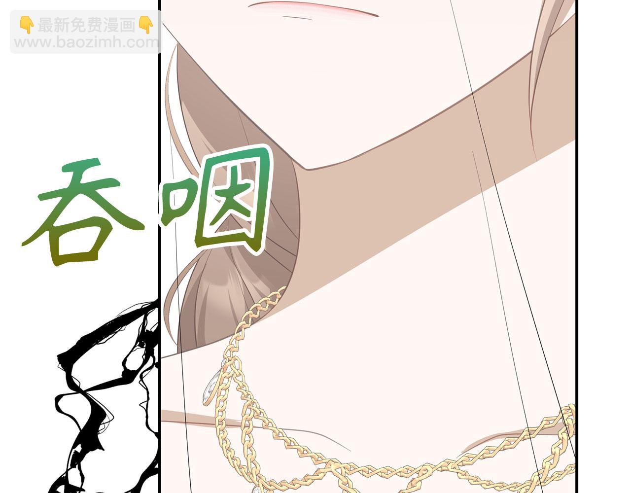 第30话 我们的第一天(1/4)-第31话