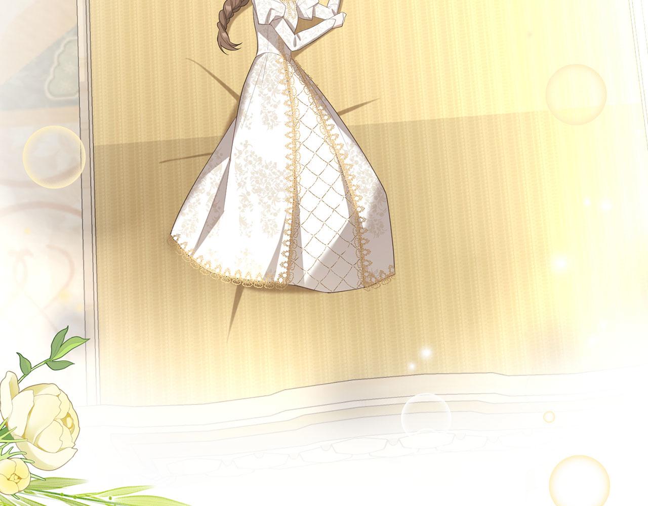 第31话 解开误会(1/5)-第33话