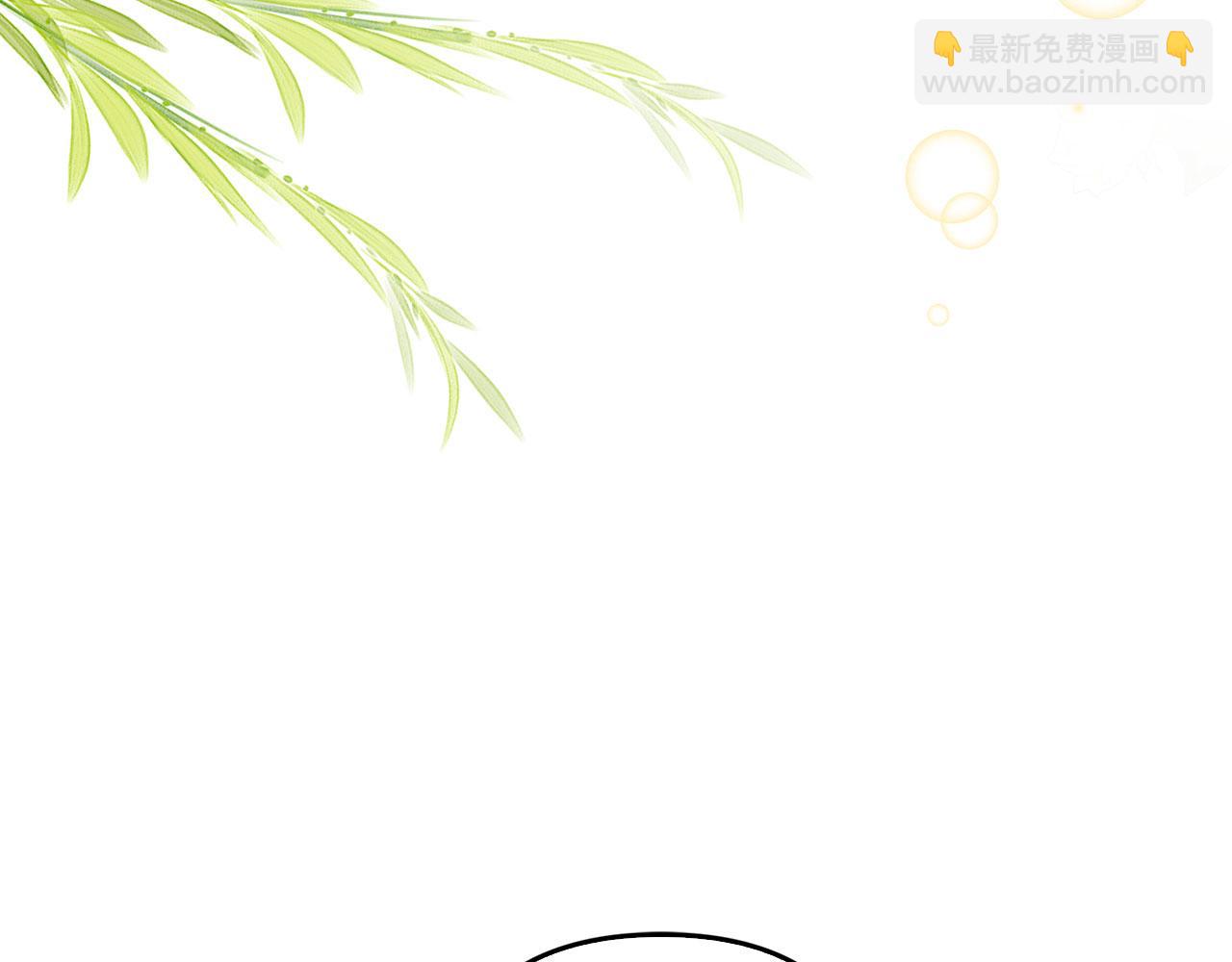 第31话 解开误会(1/5)-第33话