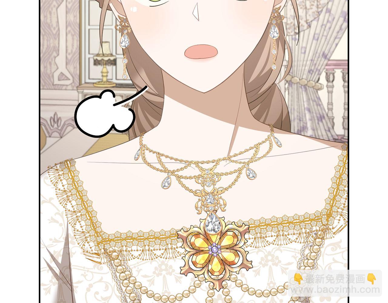 第31话 解开误会(1/5)-第33话