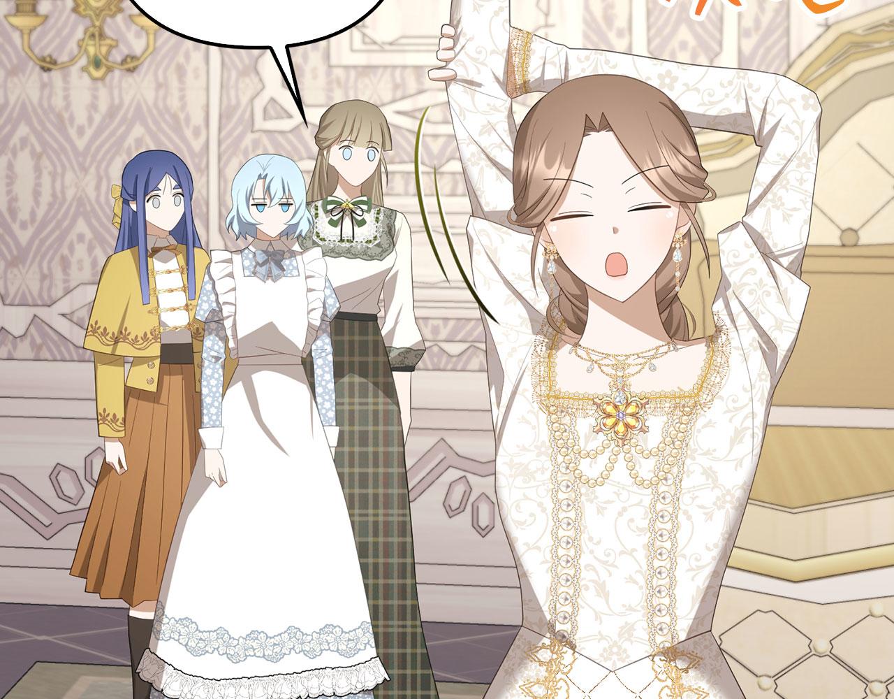 第31话 解开误会(1/5)-第33话