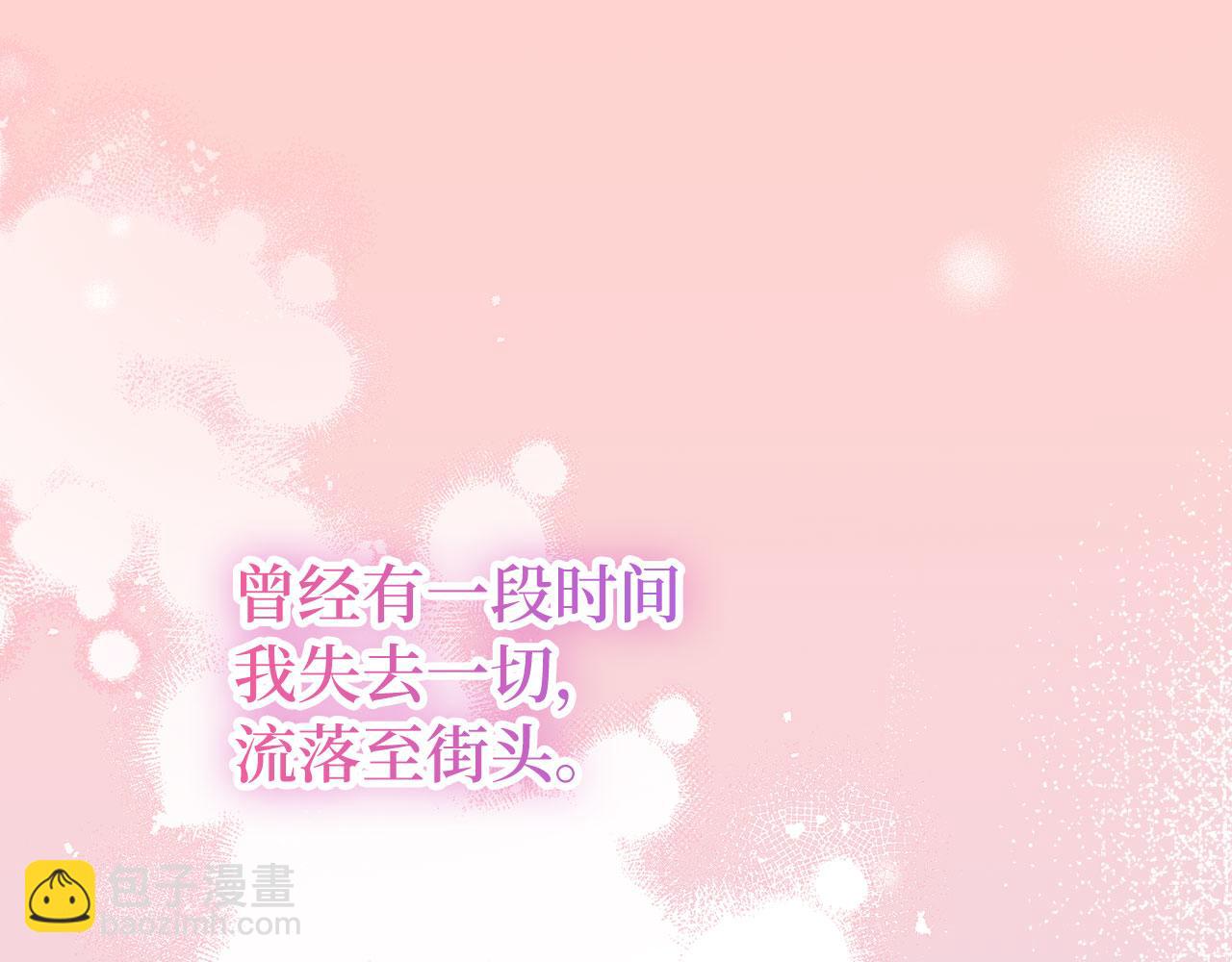 第31话 解开误会(1/5)-第33话