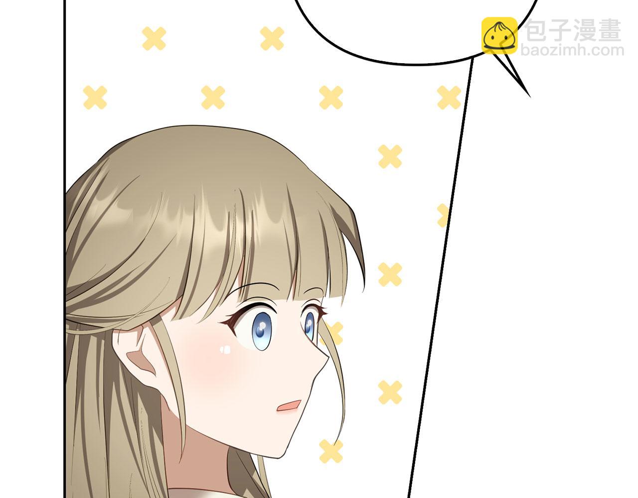 第32话 令人心烦的冤大头(1/4)-第71话