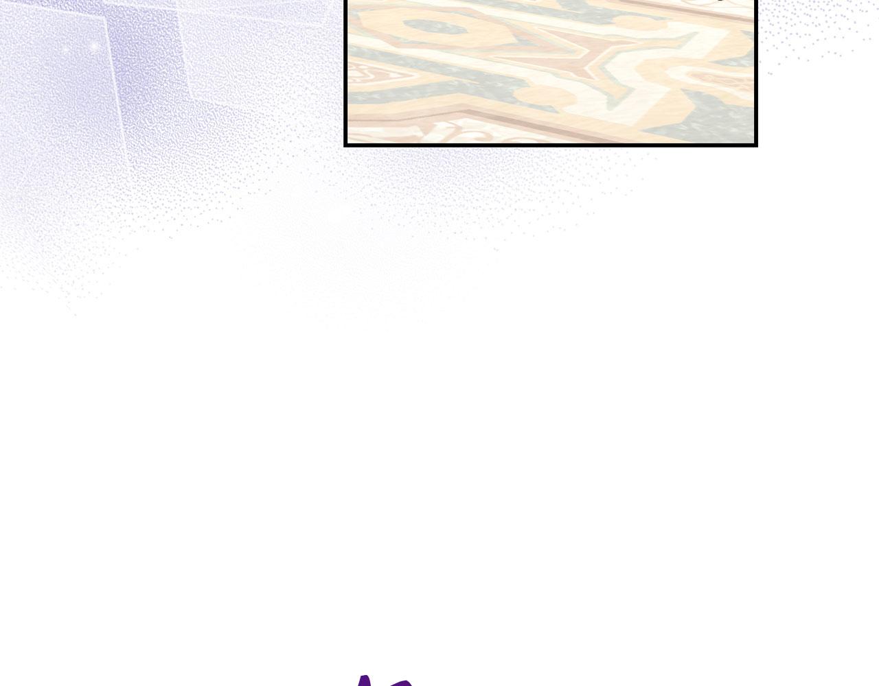 第32话 令人心烦的冤大头(1/4)-第71话