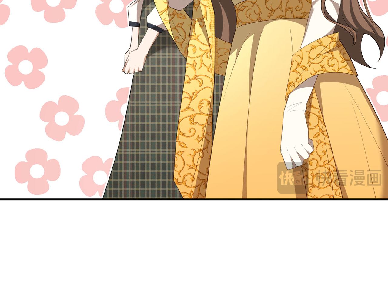 第32话 令人心烦的冤大头(1/4)-第71话