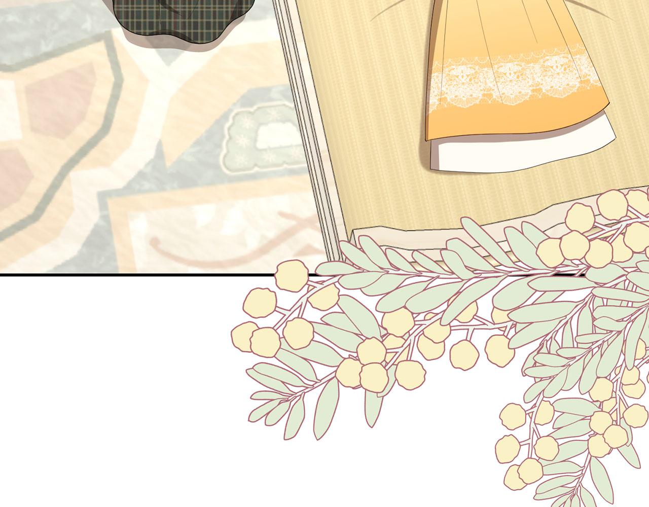 第32话 令人心烦的冤大头(1/4)-第71话