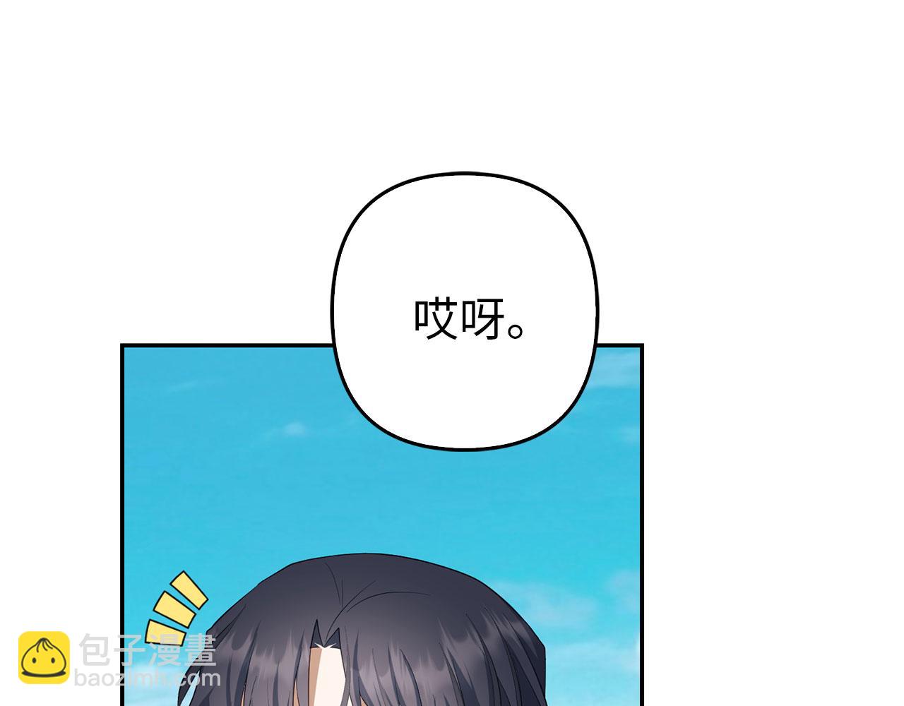 第34话 假戏真做(1/4)-第35话