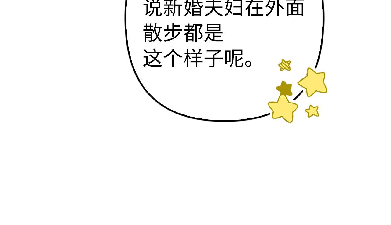 第34话 假戏真做(1/4)-第35话