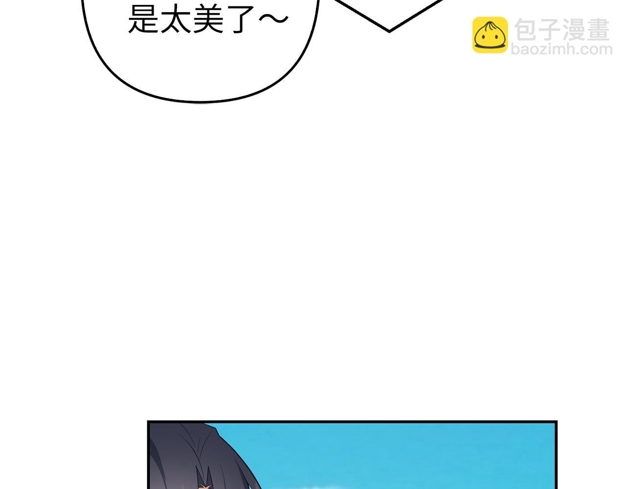 第34话 假戏真做(1/4)-第35话