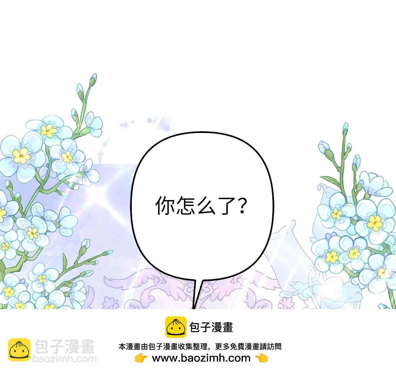 第34话 假戏真做(1/4)-第35话