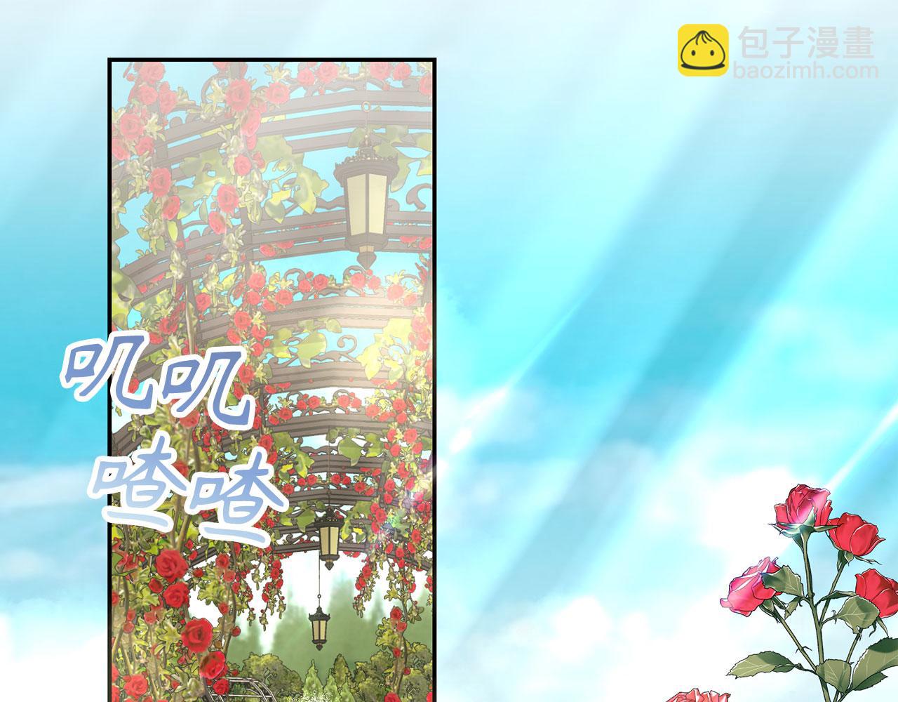 第34话 假戏真做(1/4)-第35话