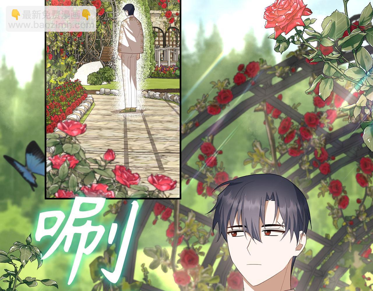 第34话 假戏真做(1/4)-第35话